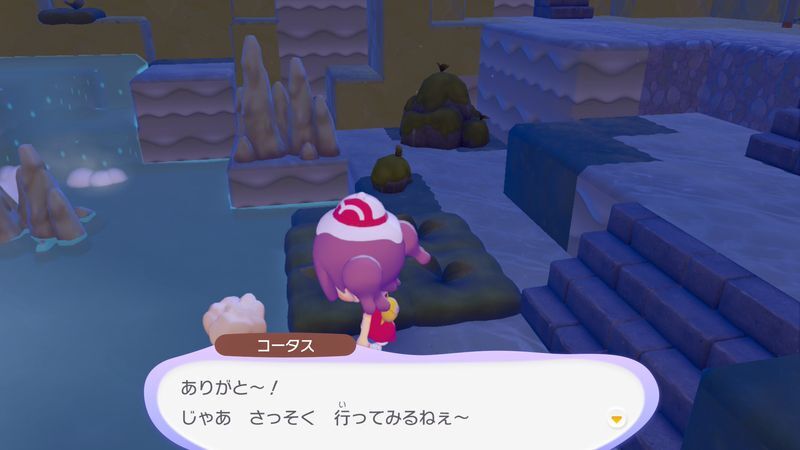 道をキレイにしよう！（やま）14