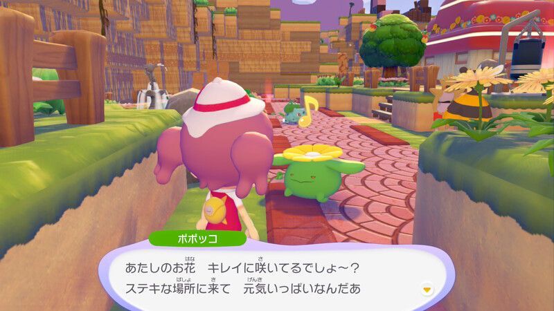 ポポッコ出会い2