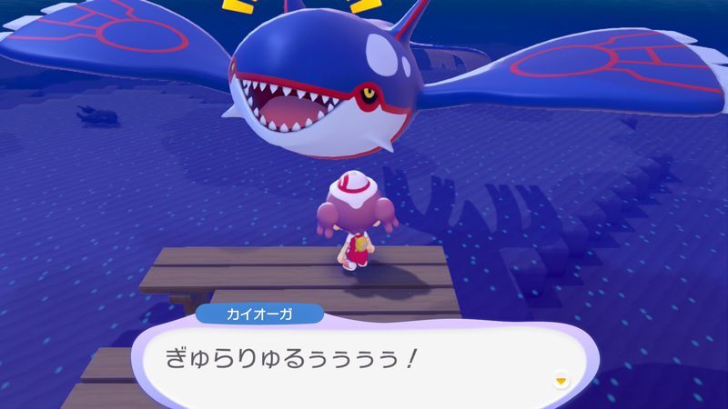 あくびで雨をふらせよう！43