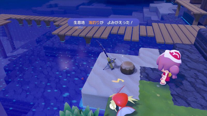 海釣り作成