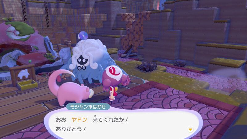 道をキレイにしよう！12