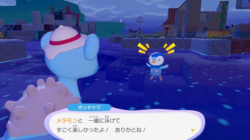 いっしょに泳ごう！14
