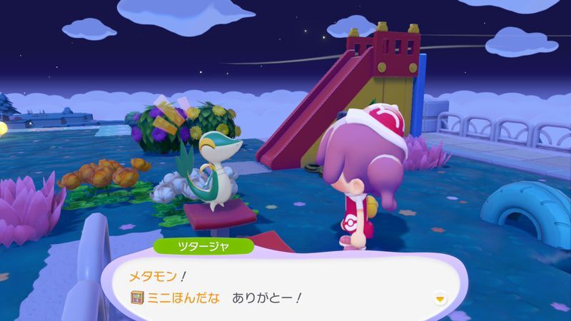ミニほんだなを作ろう!11