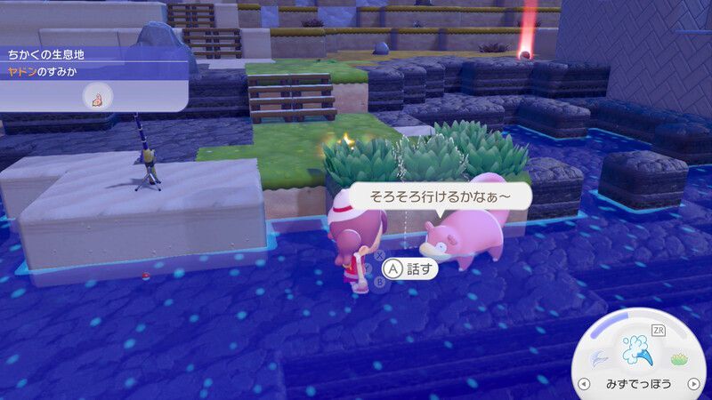 道をキレイにしよう！5