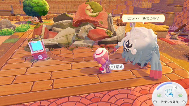 ポケモンに　話しかけよう！（モジャンボ）②1