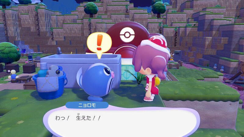 ニョロモ出会い6