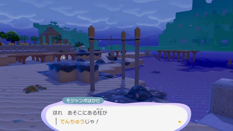 でんちゅうで電気を送ろう！12