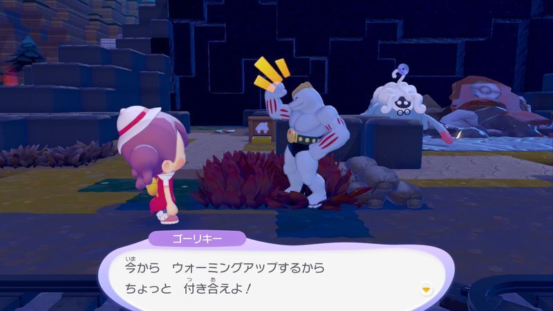 ゴーリキーに話しかけよう！6