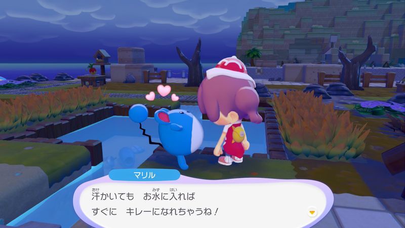 マリル出会い4