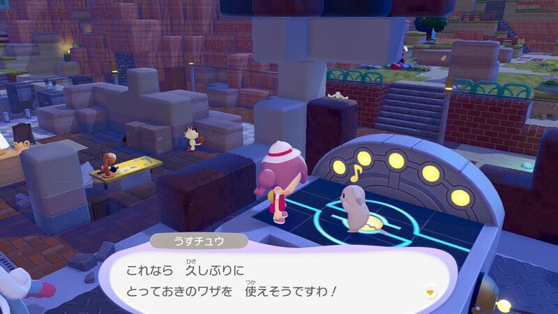 じゅうでんスポットを使おう！29