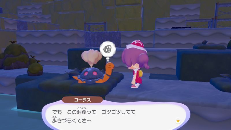 道をキレイにしよう！（やま）11