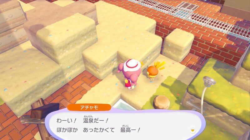 温泉の洗い場に連れて行こう！16