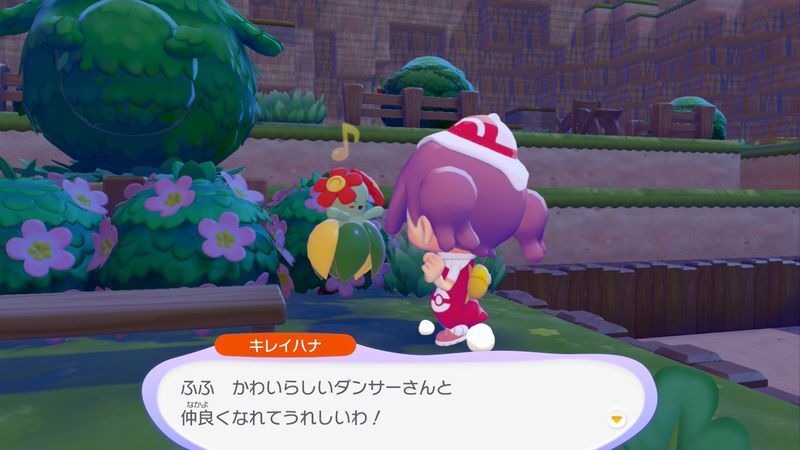 キレイハナ出会い6