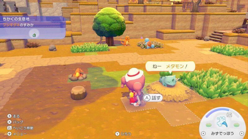 ベッドを使ってもらおう！9