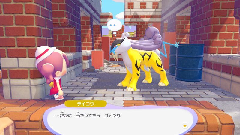 街を明るくしよう！23