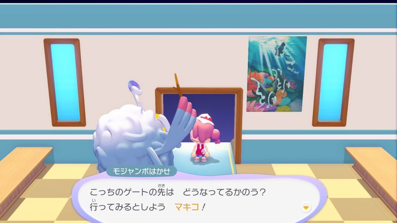ドンヨリうみべの街到着！2
