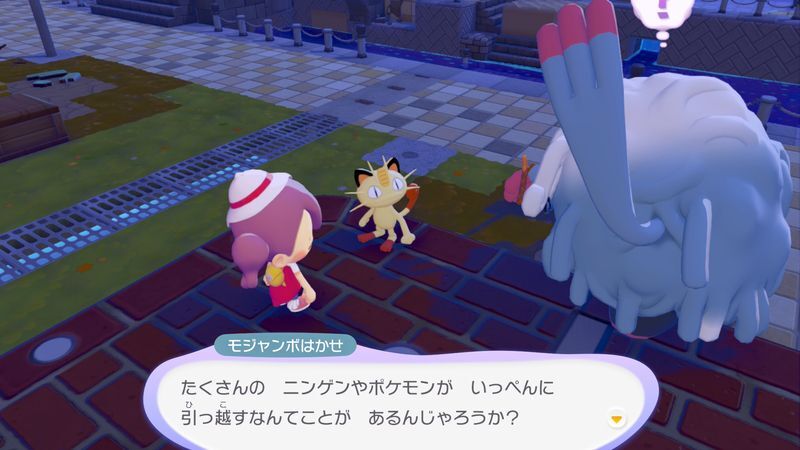 水をせき止めよう！8
