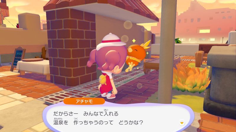 温泉の洗い場に連れて行こう！6