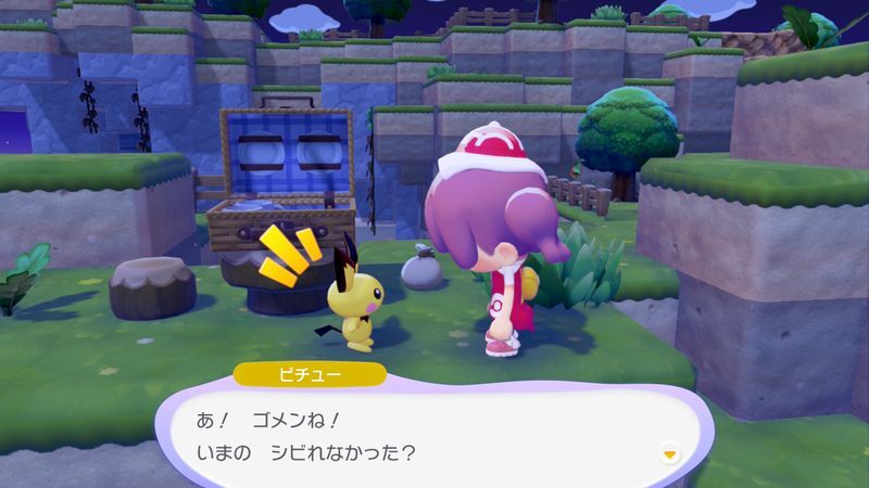 ピチュー出会い3