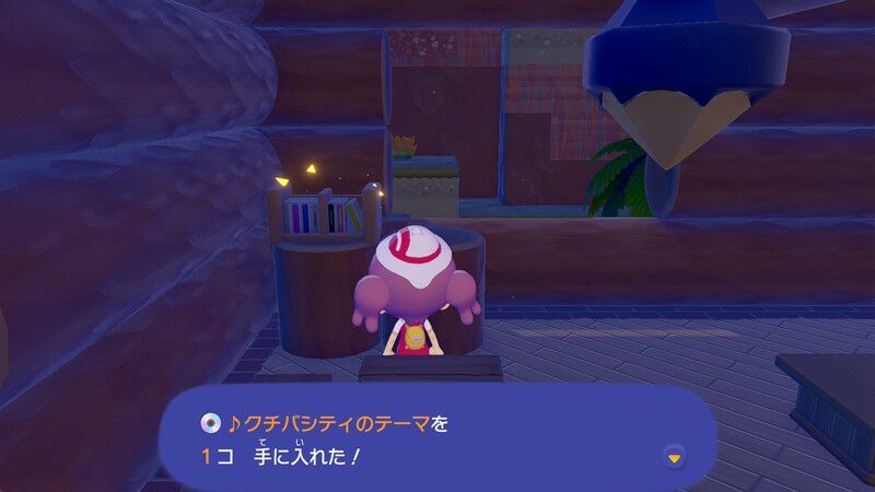 ♪クチバシティのテーマ入手1