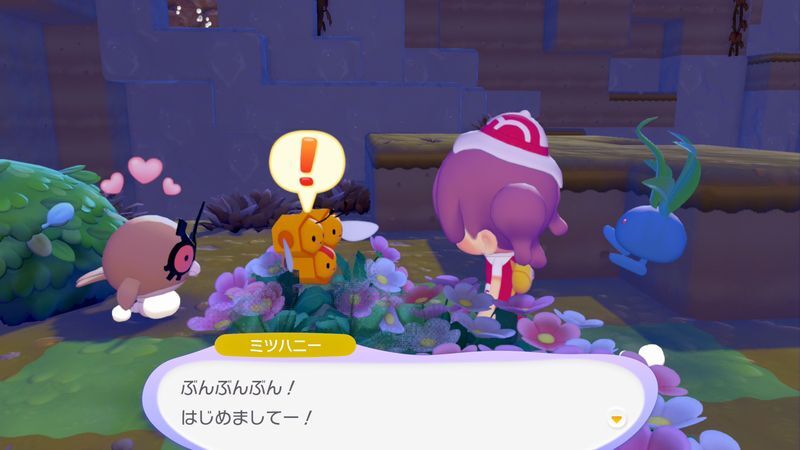 ミツハニー出会い1