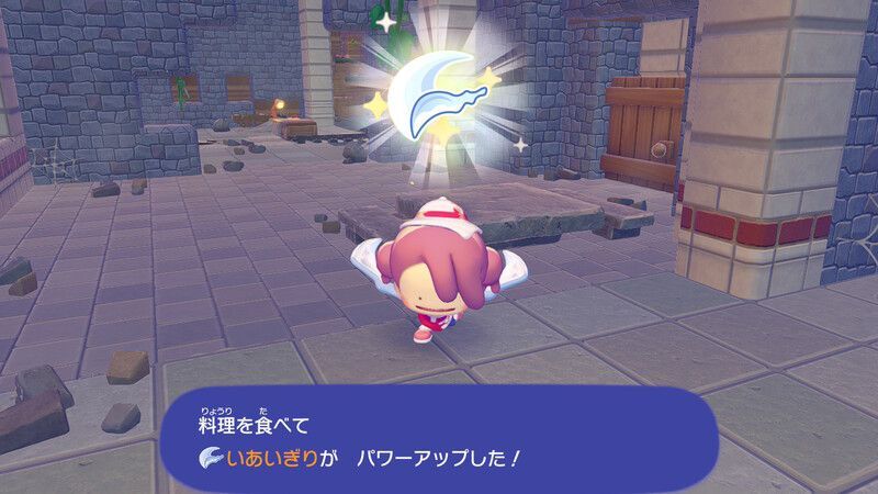 パンを作ろう！48