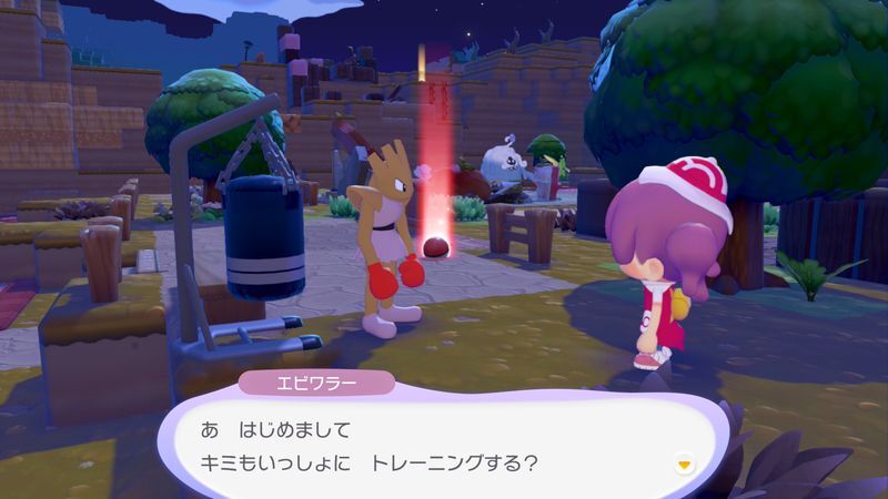 エビワラー出会い3