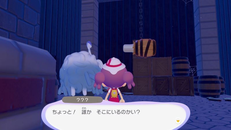 はかせについて行こう！（やま）16