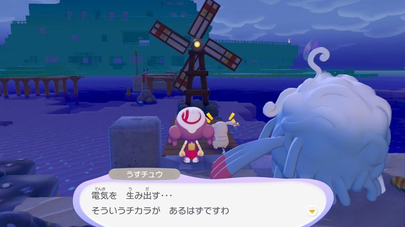 でんちゅうで電気を送ろう！6