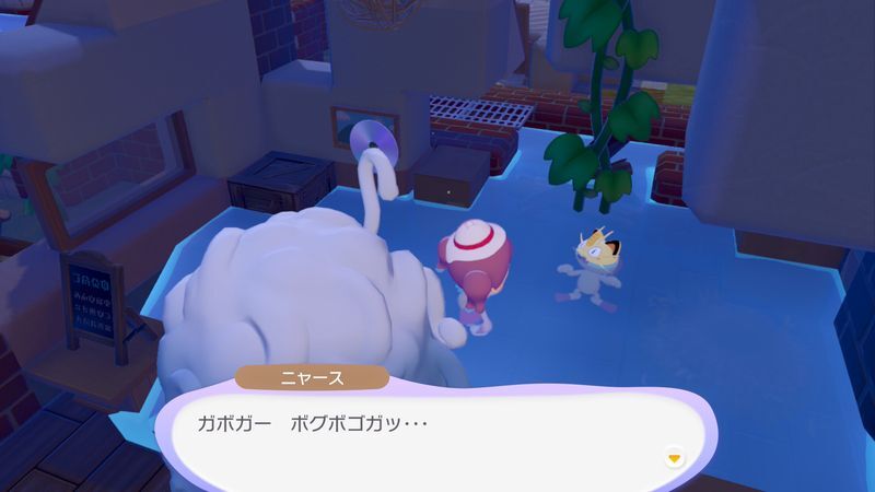 水をせき止めよう！16