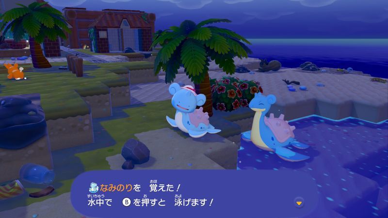 街をきれいにしよう！12