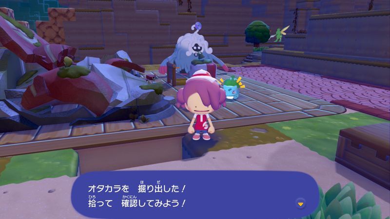 光るブロック3