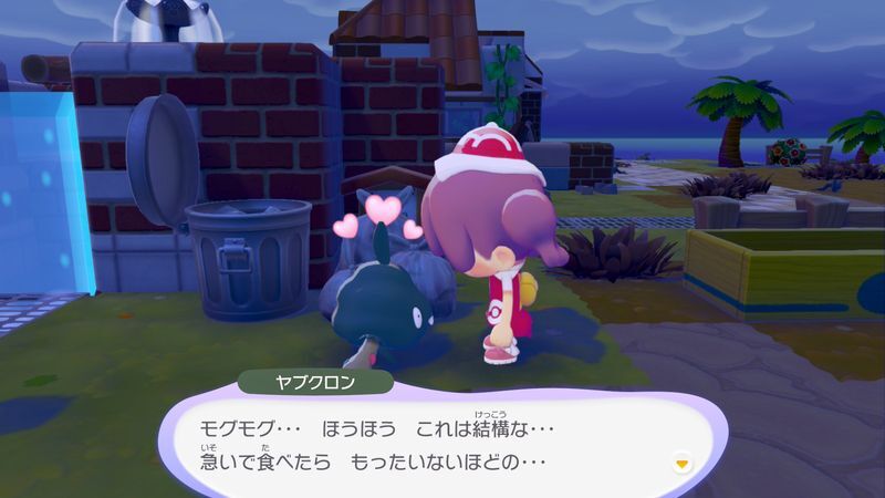 てつを作ろう！10