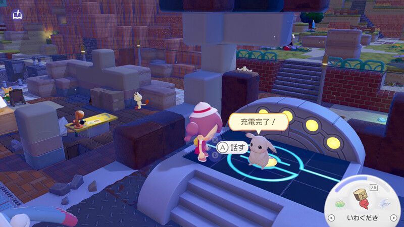 じゅうでんスポットを使おう！22