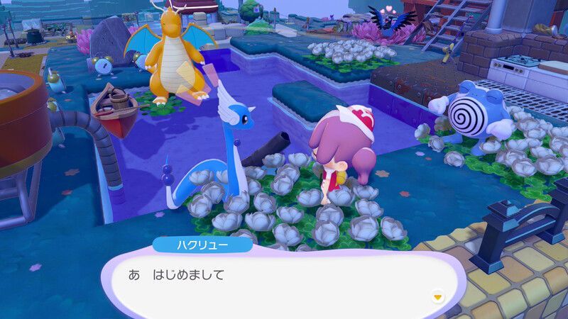 ハクリュー出会い1