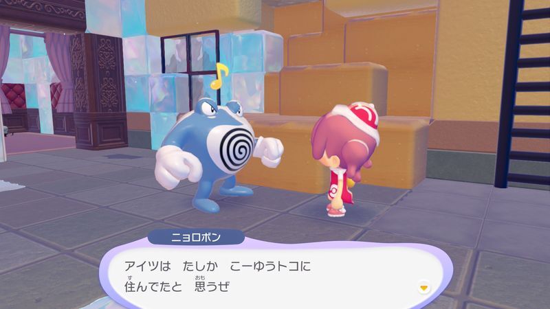 エレベーターを直そう!12