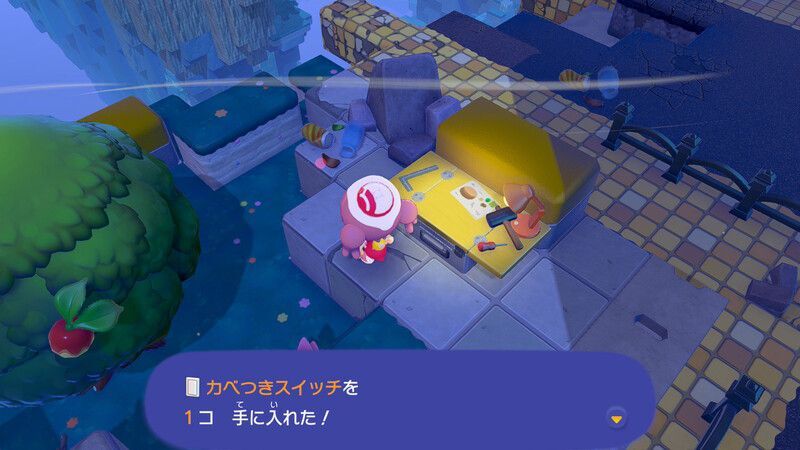 カベつきスイッチ赤ボ2
