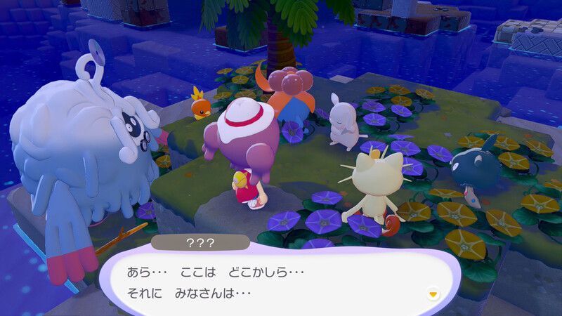 うすチュウとの出会い11