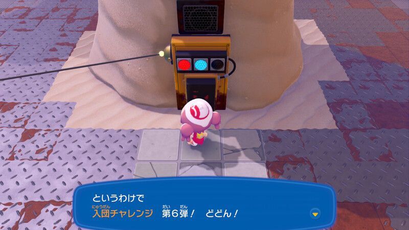 おしゃれ家具　を集めよう！3