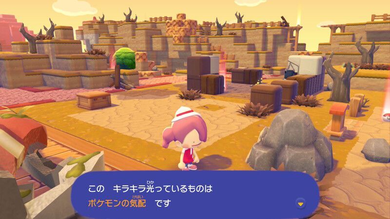ポケモンの気配3