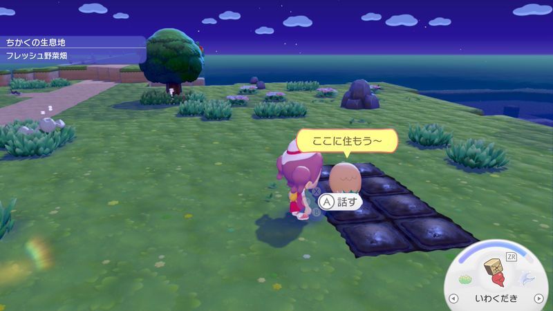 モクロー出会い1