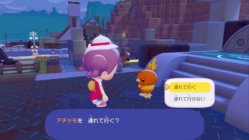 リゾートでご飯のしたくを作ろう！11