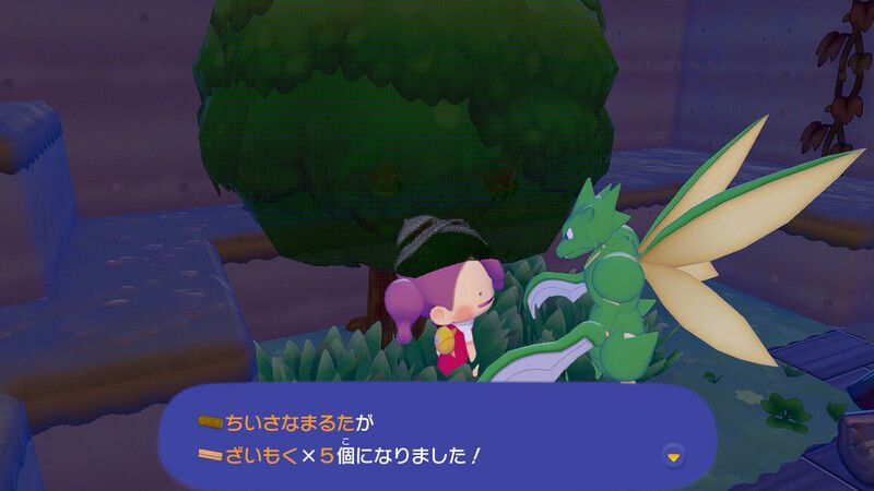 ちいさなまるたを持ってこよう！9