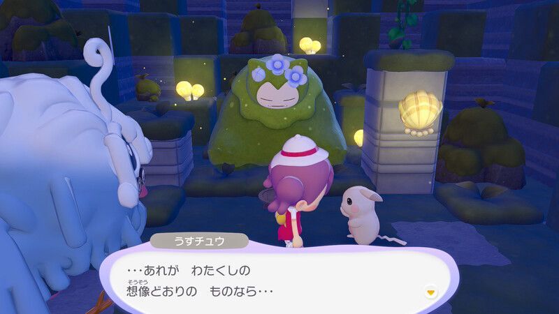 じゅうでんスポットを使おう！8