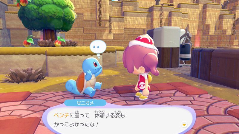 岩を壊せるようになろう!13