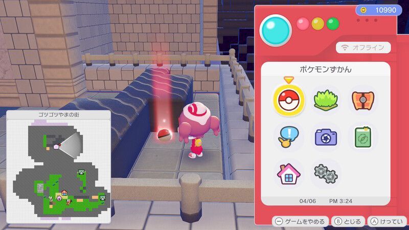 てつのドア入手1