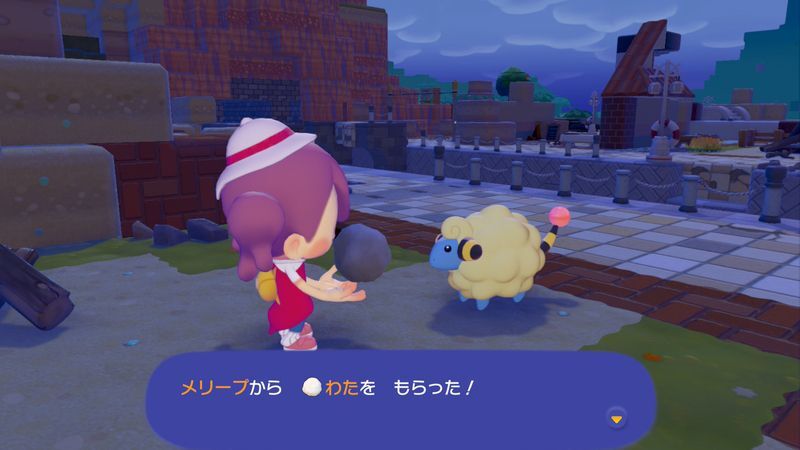 わたをあげよう！15