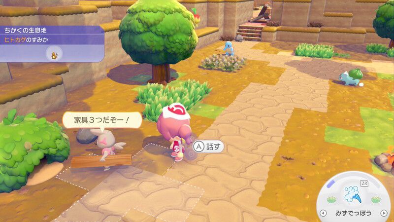 家具を置こう！5