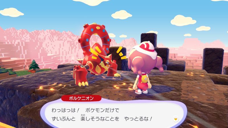 パーティーを開こう！48