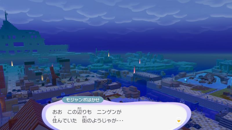 ドンヨリうみべの街到着！7